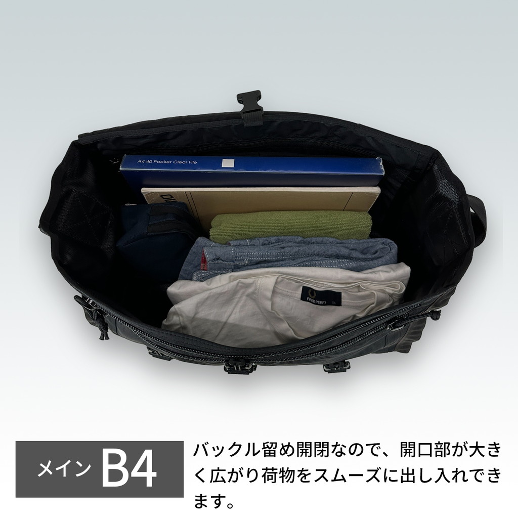 楽天市場】【ノベルティ特典】 ブリーフィング ショルダーバッグ