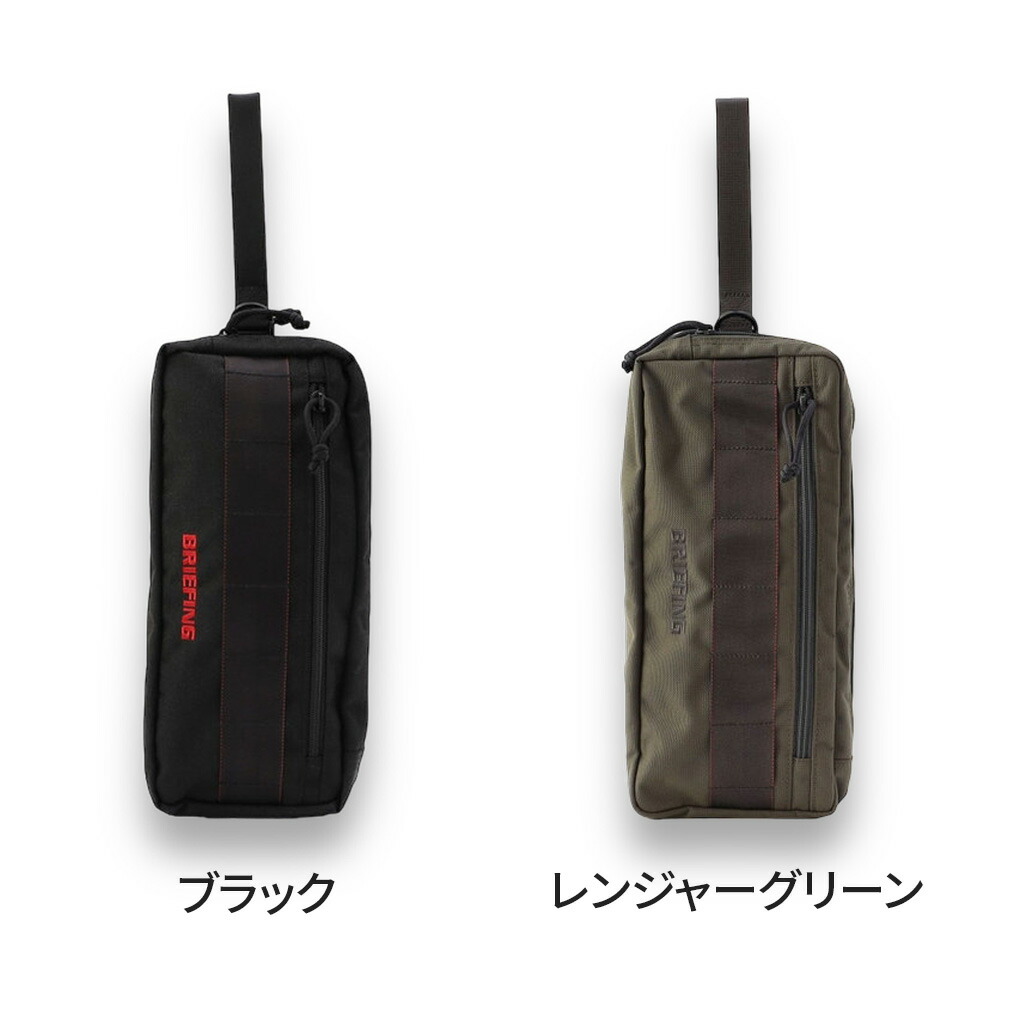 楽天市場】ブリーフィング ゴルフ シューズケース 靴入れ セパレート