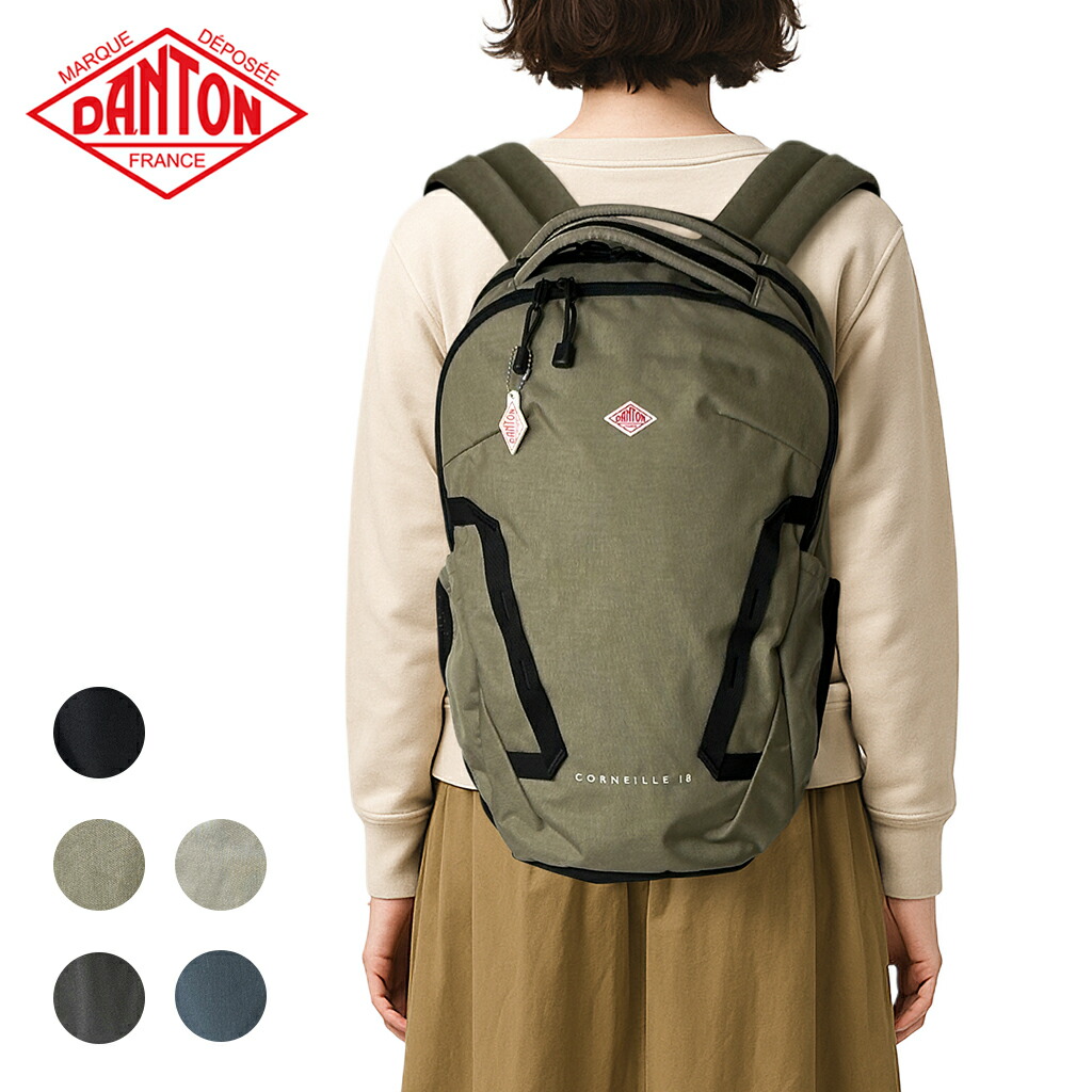楽天市場】DANTON ダントン CORDURA CANVAS DAYPACK デイパック