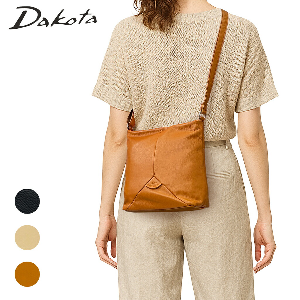 楽天市場】ポーター ボンド ワンショルダーバッグの通販