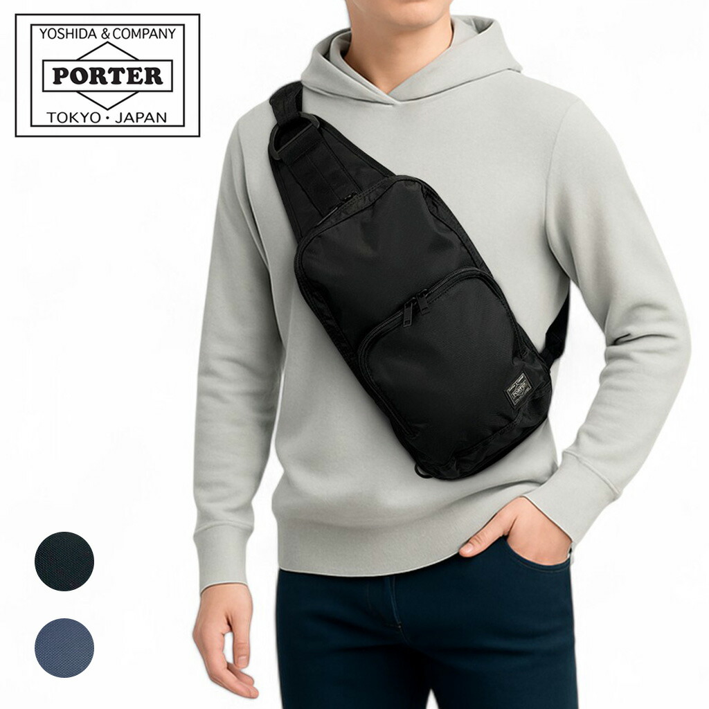 楽天市場】ポーター フラッシュ スリングショルダーバッグ 689-05941