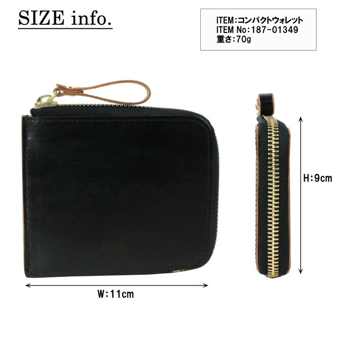 楽天市場】ポーター フィルム ウォレット 187-01349 10 ブラック