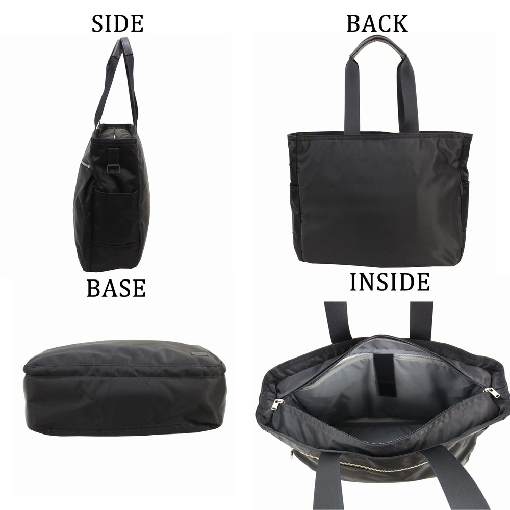 楽天市場】ポーター リフト トートバッグ(L) 822-07564 10 ブラック