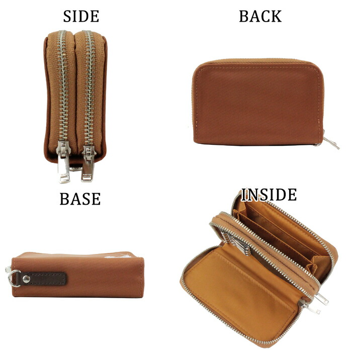 楽天市場】ポーター リフト キー ＆ コインケース 822-16110 10