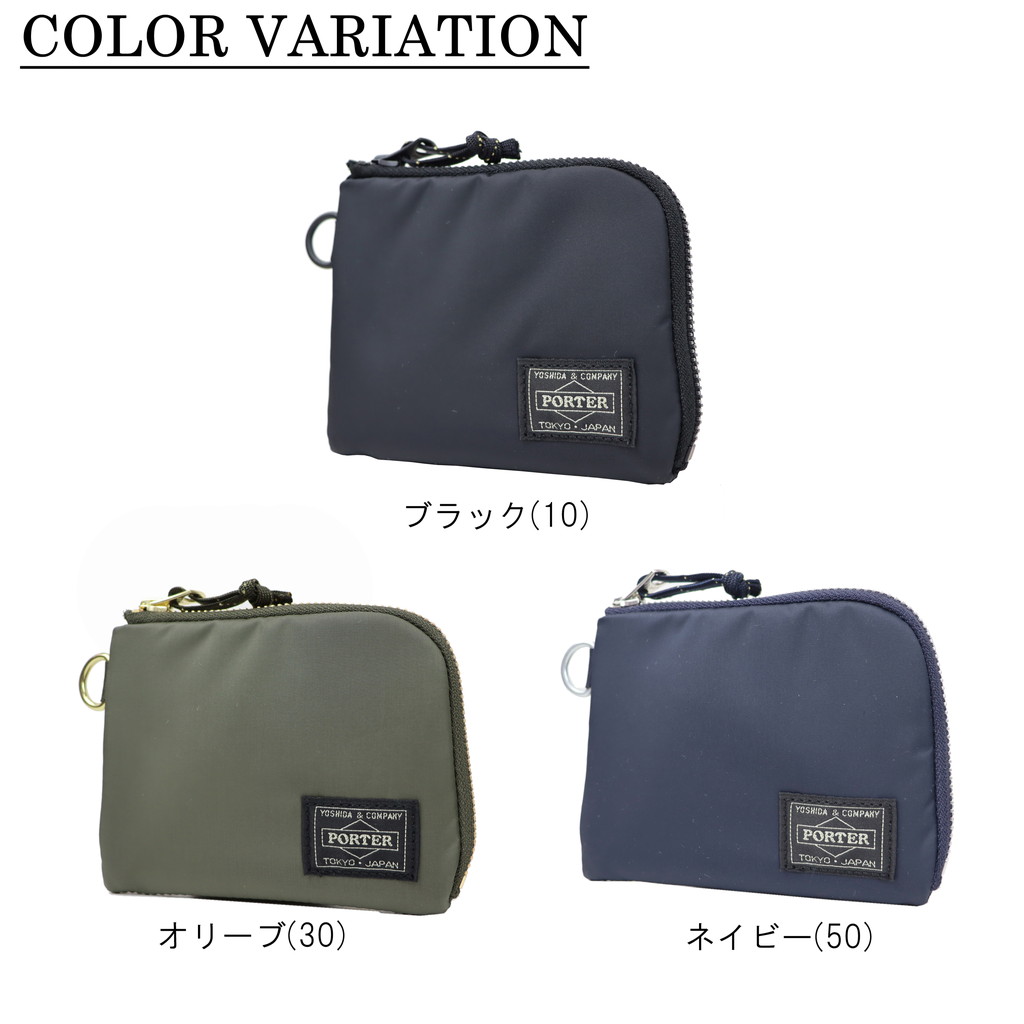 楽天市場】ポーター リバティー ウォレット 835-16502 10 ブラック