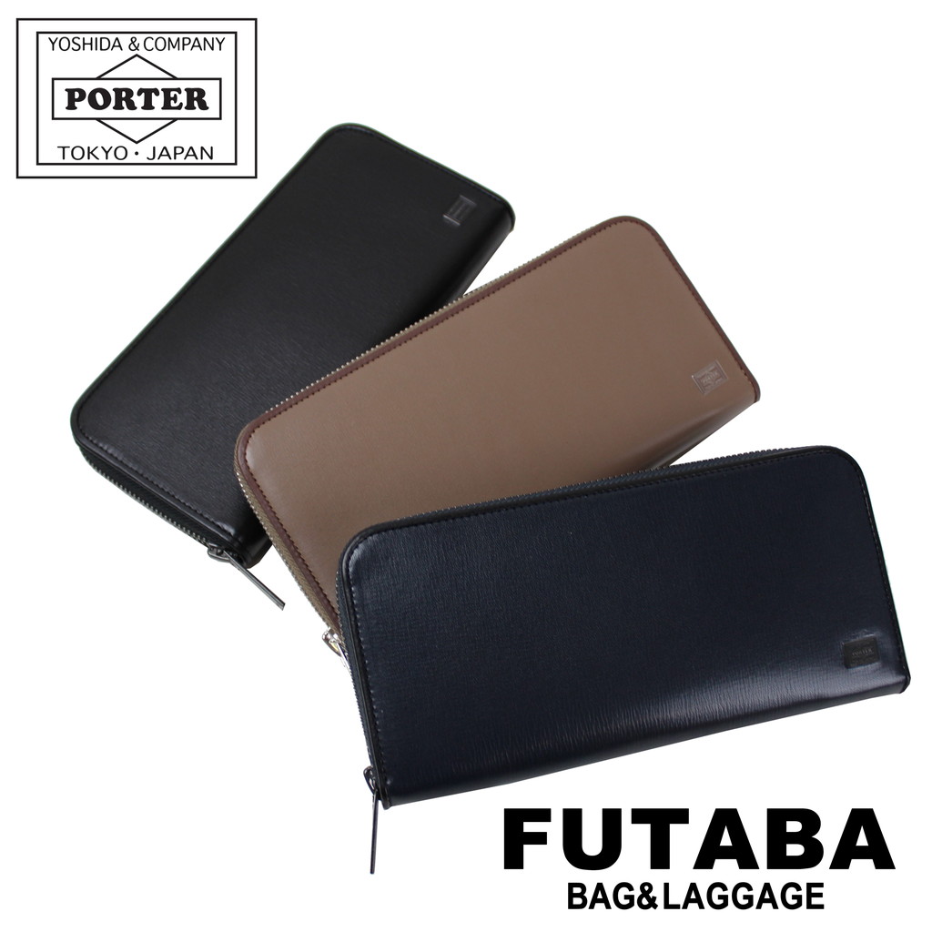 楽天市場】ポーター プリュム ロングウォレット 179-03867 10 ブラック