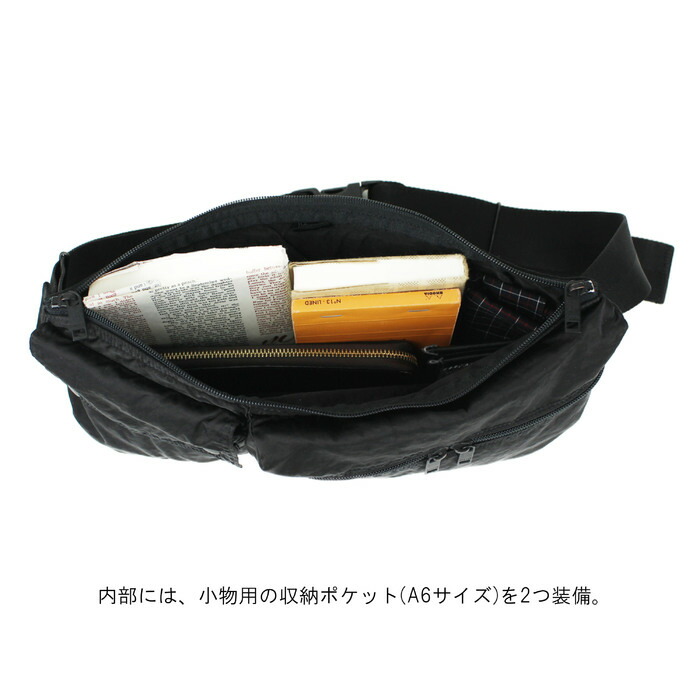 楽天市場】ポーター リング ウエストバッグ(L) 832-16133 10 ブラック