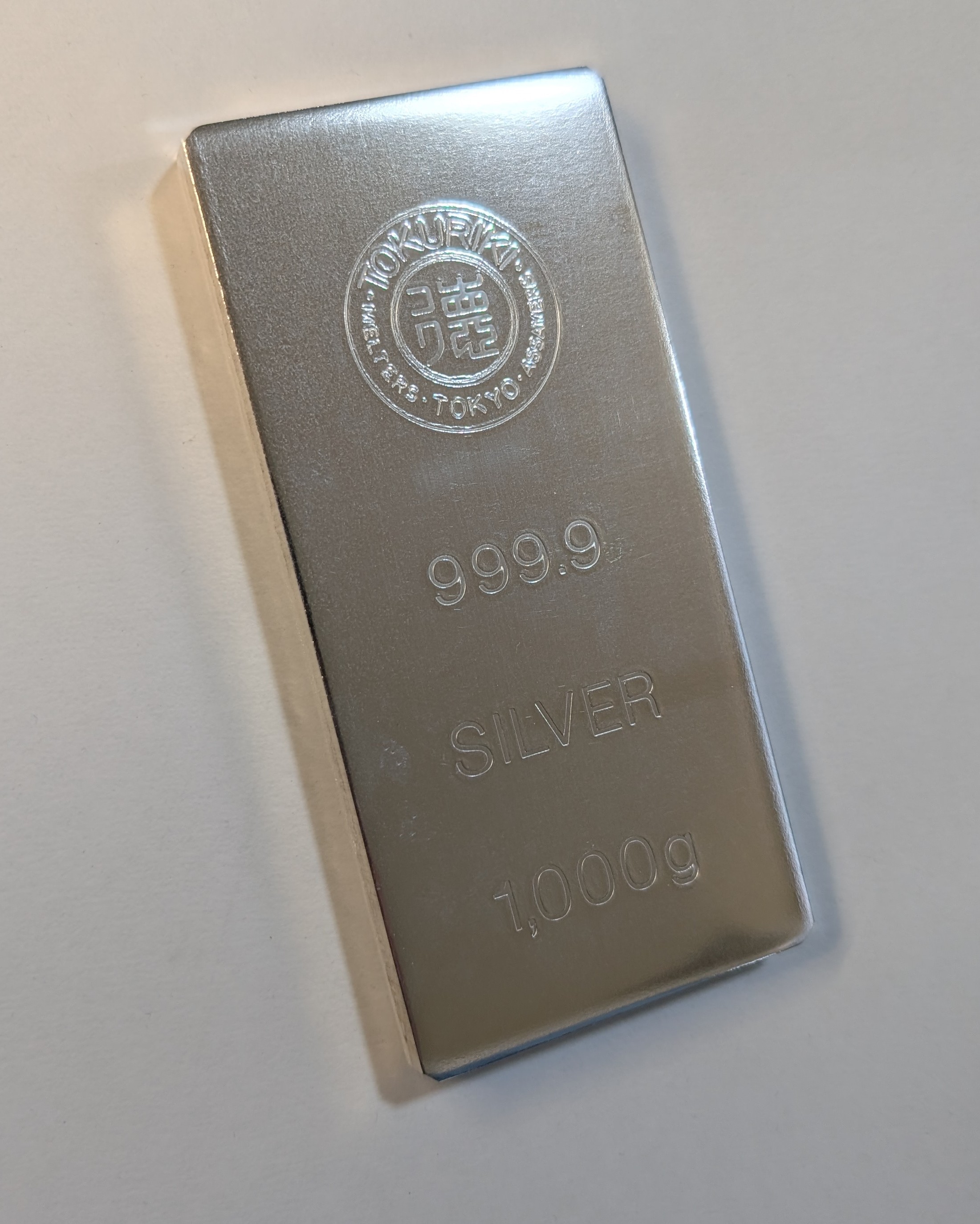 楽天市場】銀 シルバー インゴット 【弊社発行保証書付き】 純銀 1kg