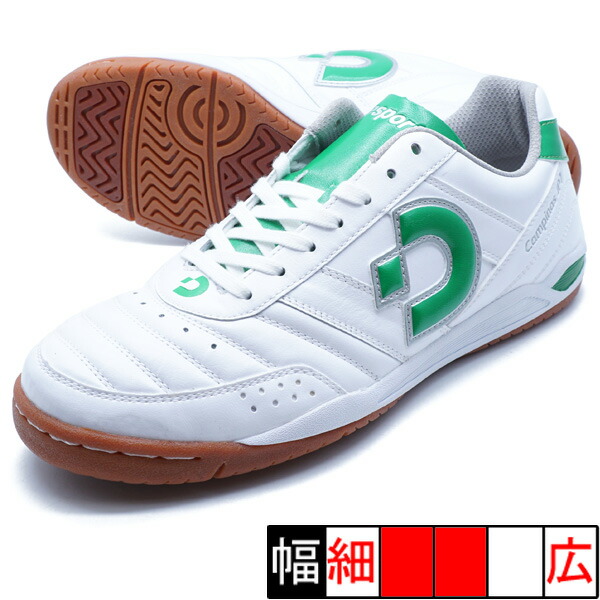 楽天市場】デスポルチ カンピーナス（フットサル｜サッカー