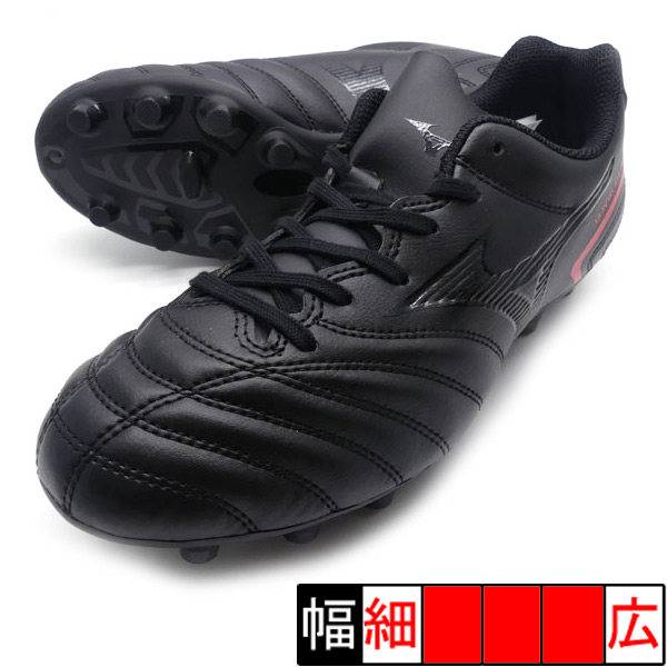 楽天市場】モナルシーダ NEO 2 SELECT Jr ミズノ MIZUNO P1GB222500