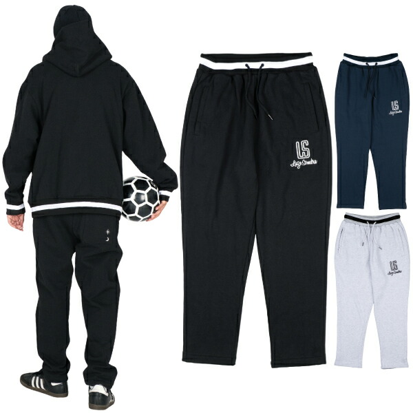 楽天市場】ルースイソンブラ スウェット（スポーツ・アウトドア）の通販