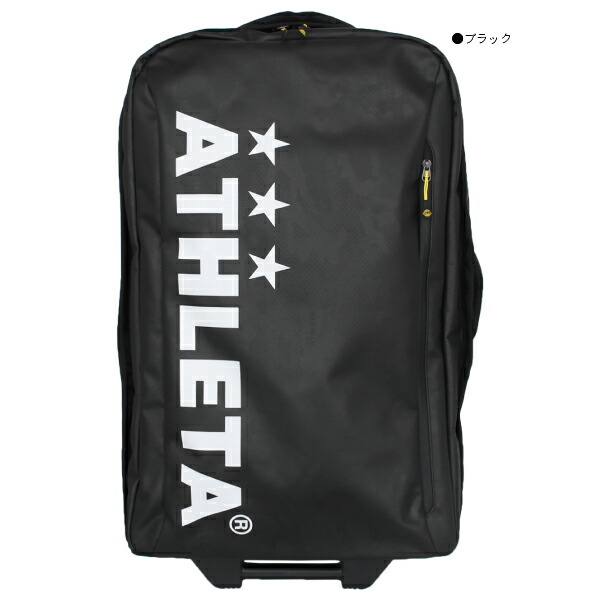 楽天市場】ATHLETA アスレタ ソフトキャリーバッグ大 05225 : SALFUKU