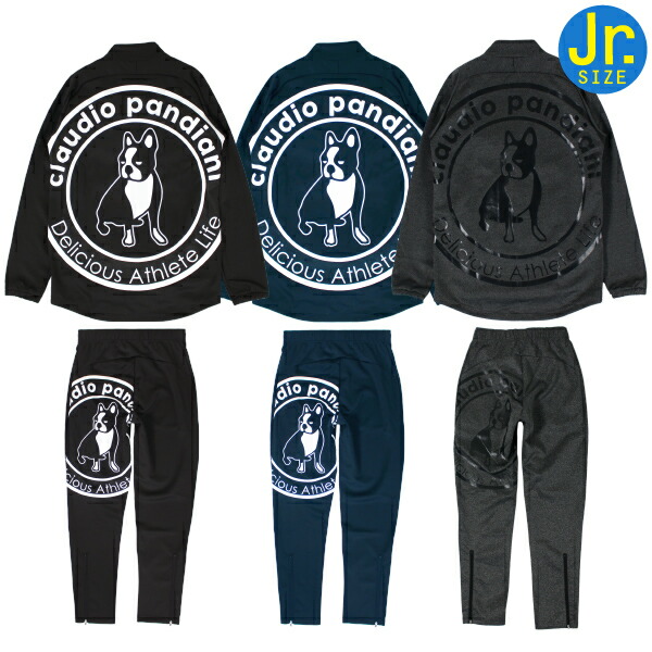 楽天市場】soccer junky サッカージャンキー ジュニア ストレッチ