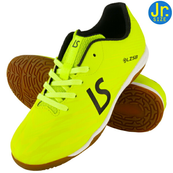 楽天市場】【SALE 25%OFF】LUZeSOMBRA ルースイソンブラ ジュニア