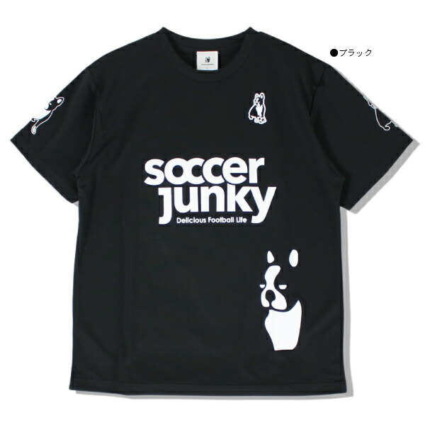 楽天市場】soccer junky サッカージャンキー 半袖 プラクティス シャツ