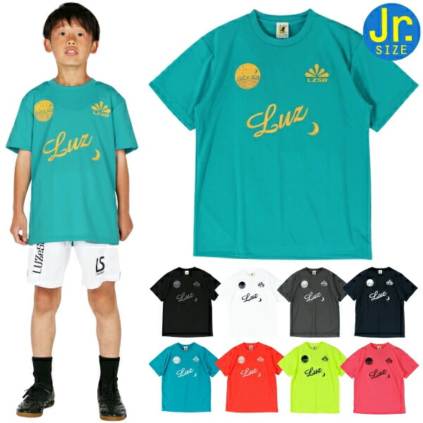 楽天市場】ルースイソンブラ 150の通販