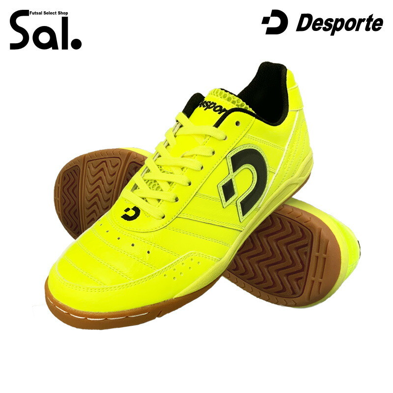楽天市場】デスポルチ/Desporte フットサルインドアシューズ