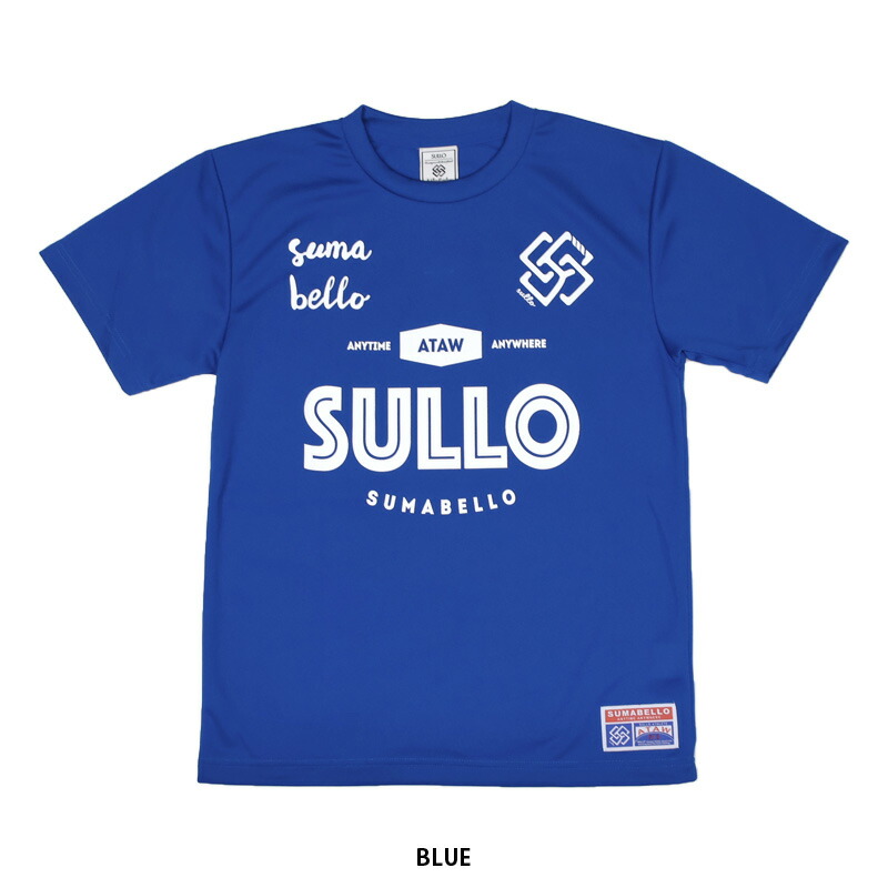 楽天市場】スージョ/SULLO ジュニアプラクティスシャツ/25AW Jr. INTRO