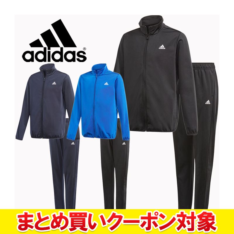 楽天市場】クリアランス 【返品不可】 メール便送料無料 アディダス