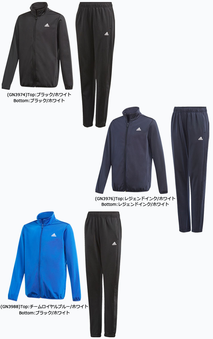 楽天市場】クリアランス 【返品不可】 メール便送料無料 アディダス