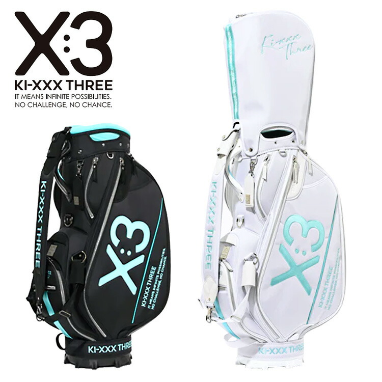 楽天市場】KI-XXX THREE キックスリー キャディバッグ 9.5型 2025