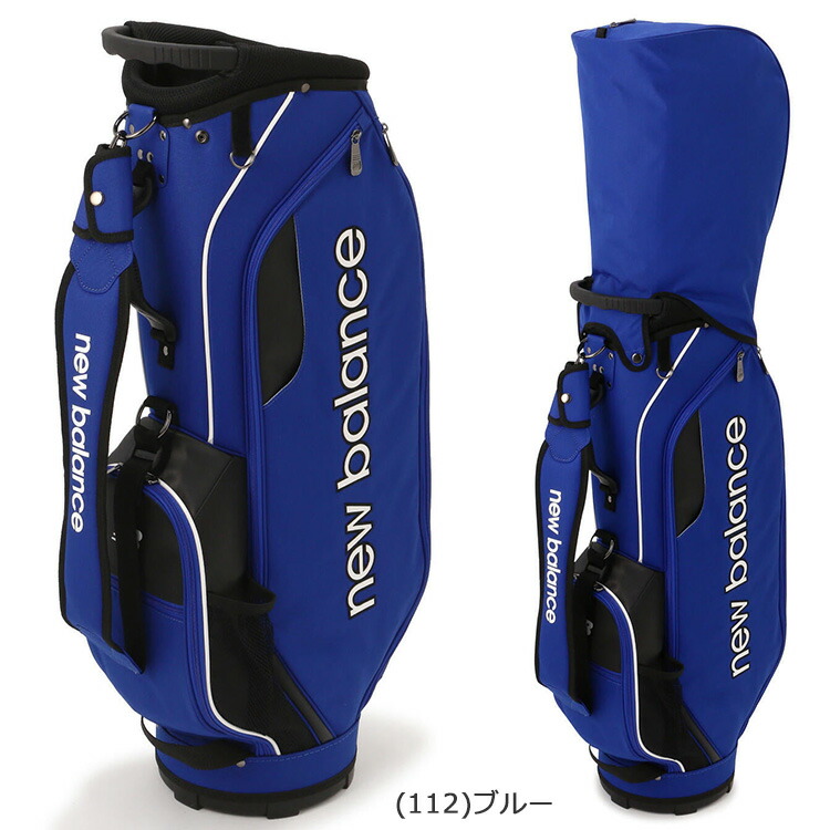 楽天市場】ニューバランスゴルフ キャディバッグ 9.0型 012-5980001