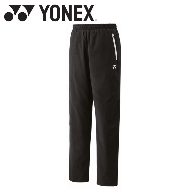 ウインドブレーカー ヨネックス ウォーマーパンツ」の人気商品一覧