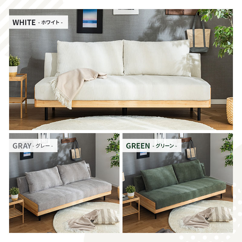 楽天市場】【11%OFFクーポン配布中☆3/1に使える】 ソファ ソファ