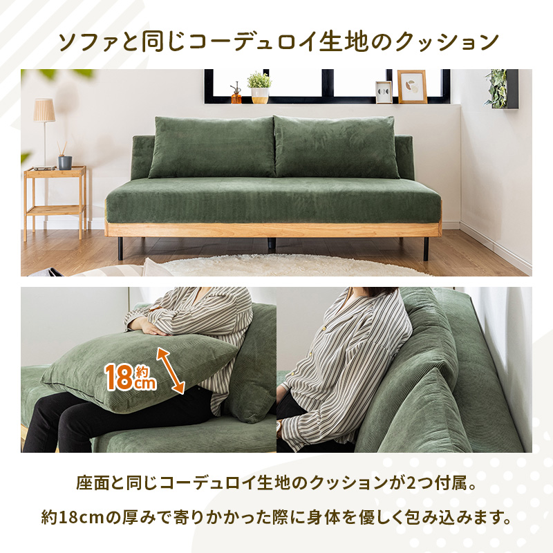 楽天市場】【11%OFFクーポン配布中☆3/1に使える】 ソファ ソファ