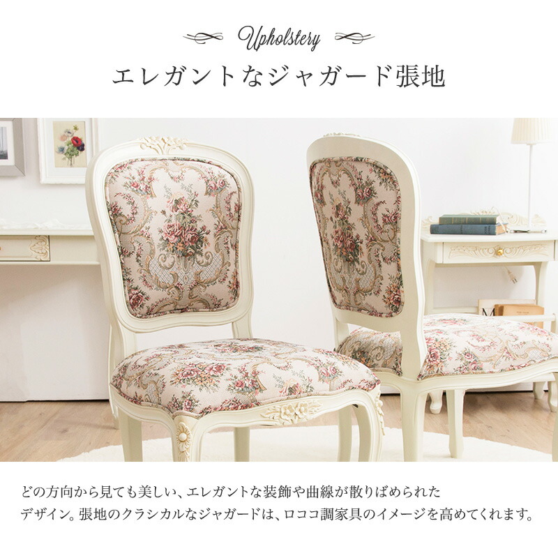 楽天市場】【11%OFFクーポン配布中☆3/1に使える】 ダイニングセット