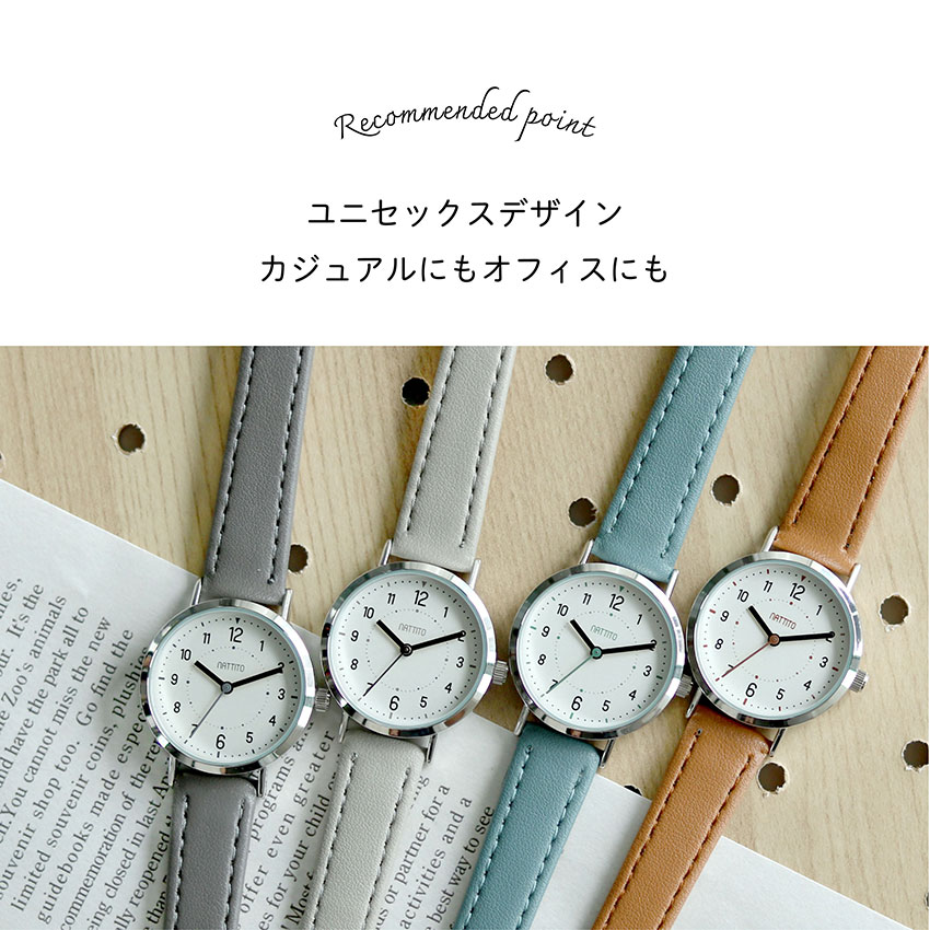 楽天市場】腕時計 レディース メンズライク 革ベルト ジョン シンプル