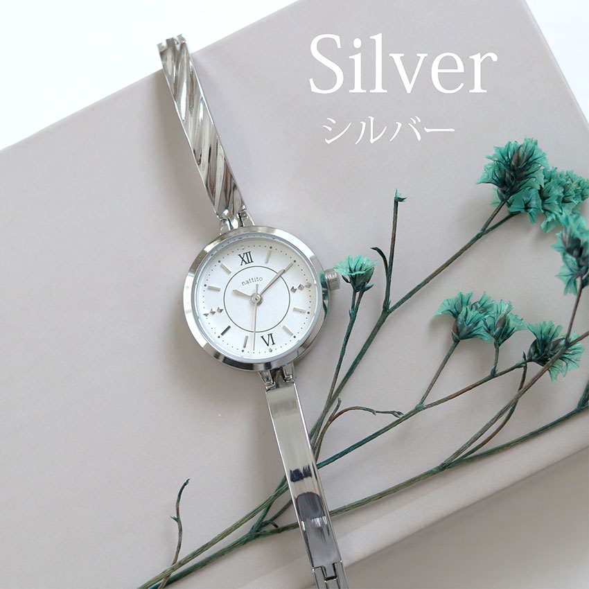 楽天市場】腕時計 レディース メタル バングル ナタリア ブレスレット