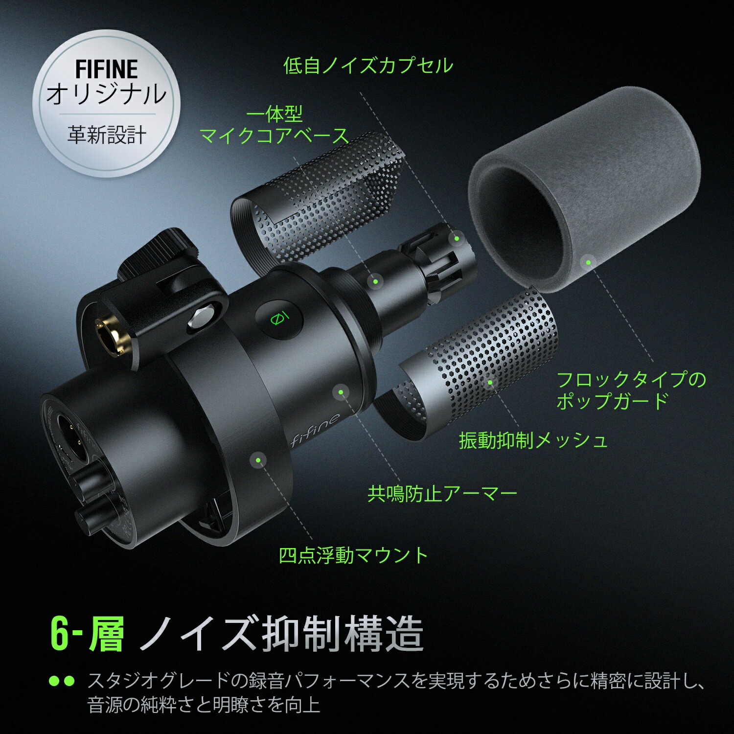 楽天市場】【公式ブランド・1年保証】ダイナミックマイク 配信用マイク