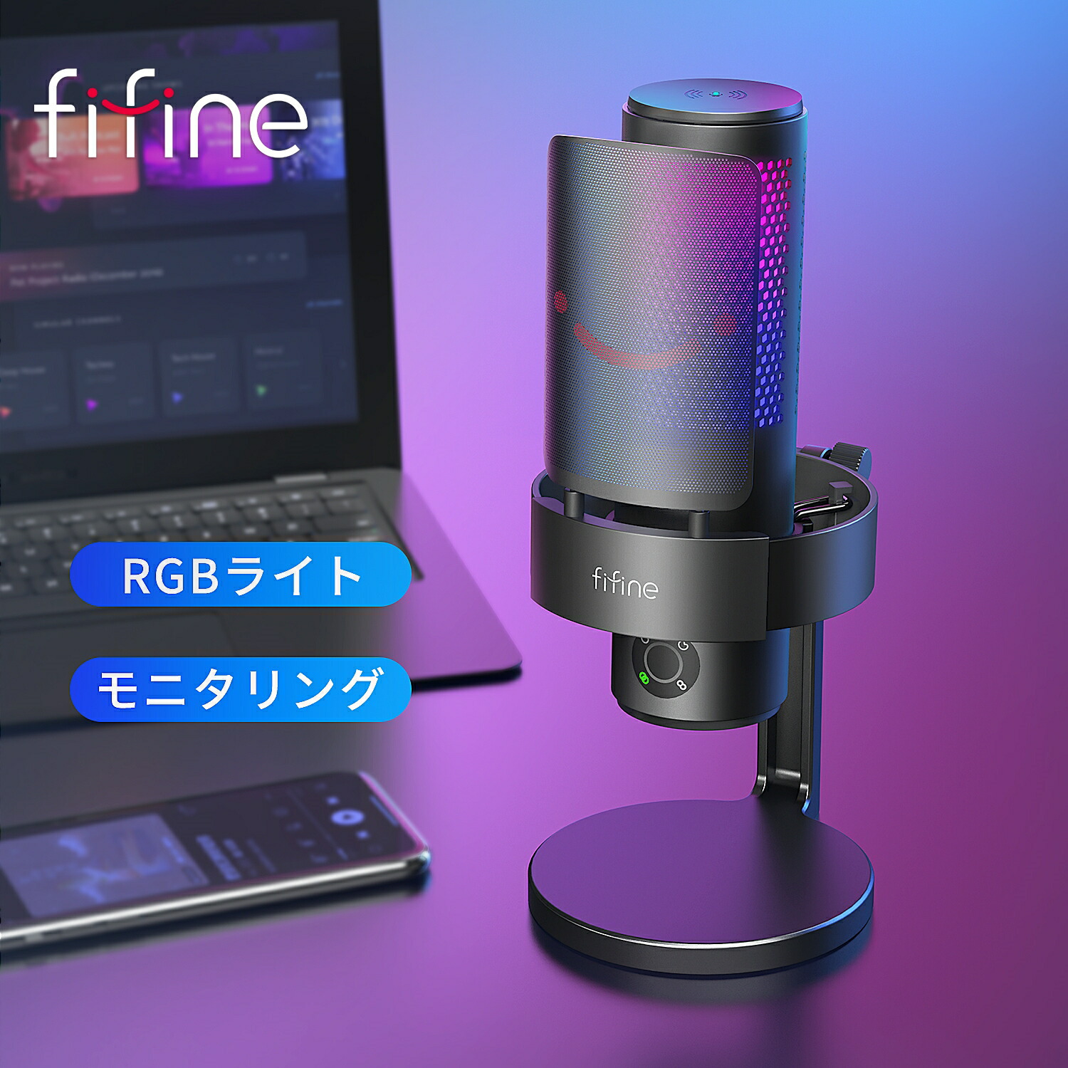 楽天市場】【公式ブランド・1年保証】コンデンサーマイク ASMRマイク