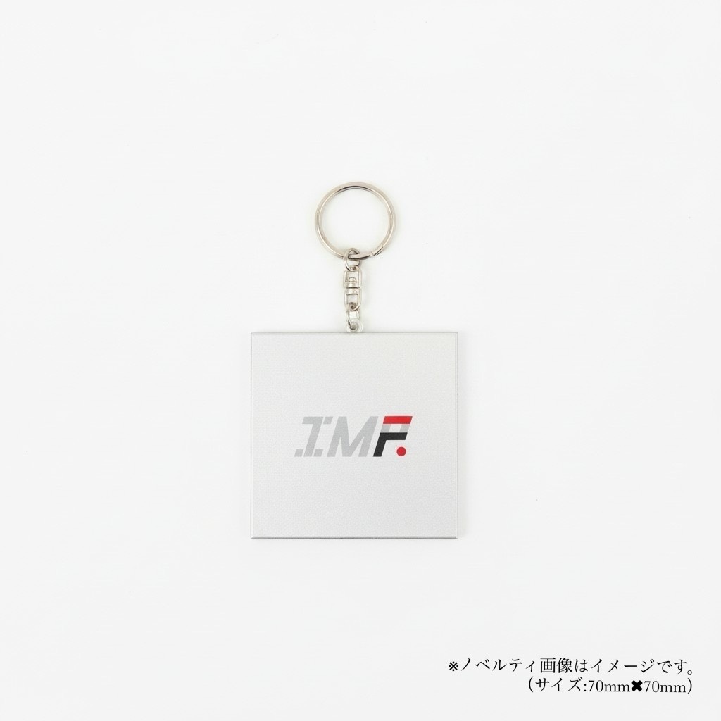 楽天市場】対象品から 税込11,000円以上のお買い上げでIMP.ノベルティ