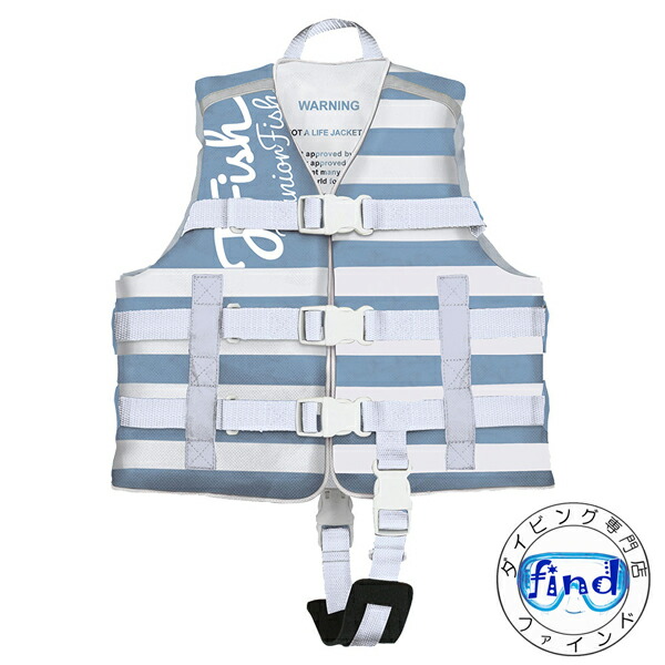 楽天市場】即日あり ライフジャケット 子供 ボーダー柄 J-FISH JUNIOR