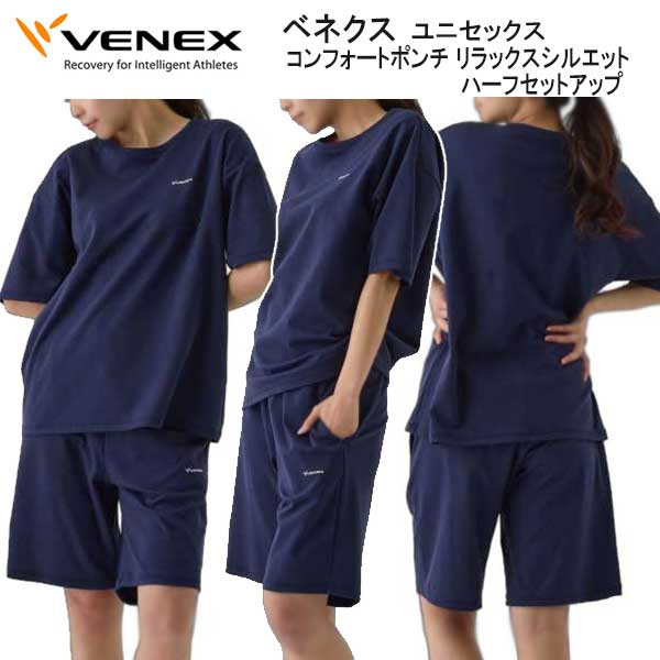 楽天市場】*VENEX* ベネックス ベネクス 【コンフォートポンチ