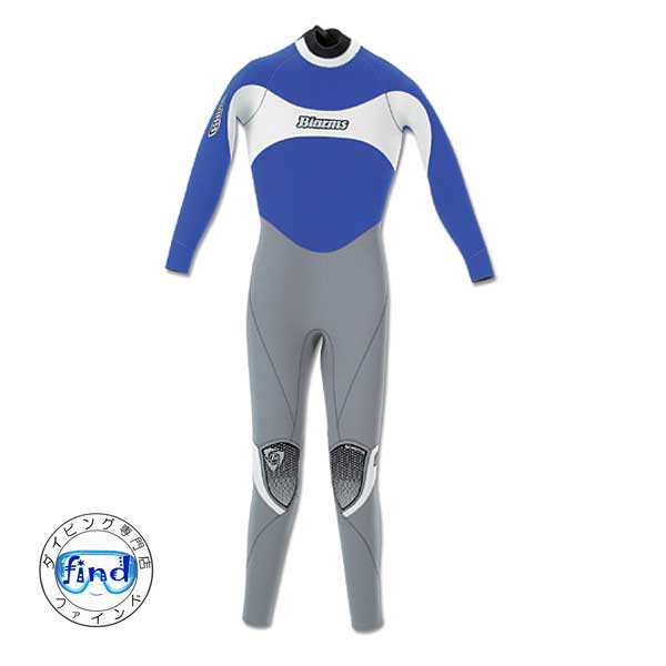 楽天市場】ウェットスーツ 5mm BIARMS バイアームス WINGS マイクロ