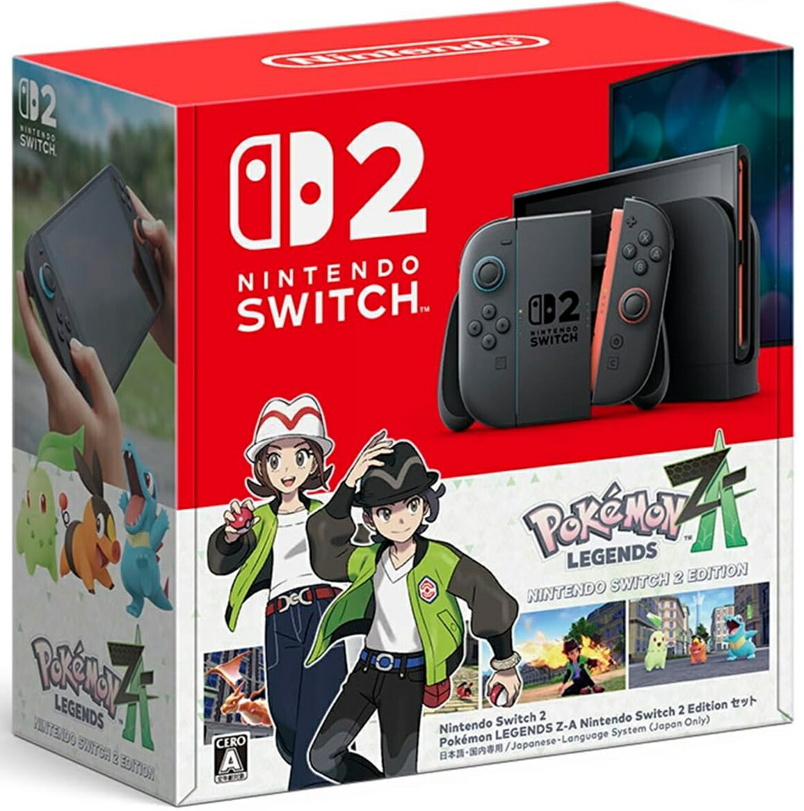 スイッチ2 ポケモン」の人気商品一覧 | 安い商品を通販サイトから探す