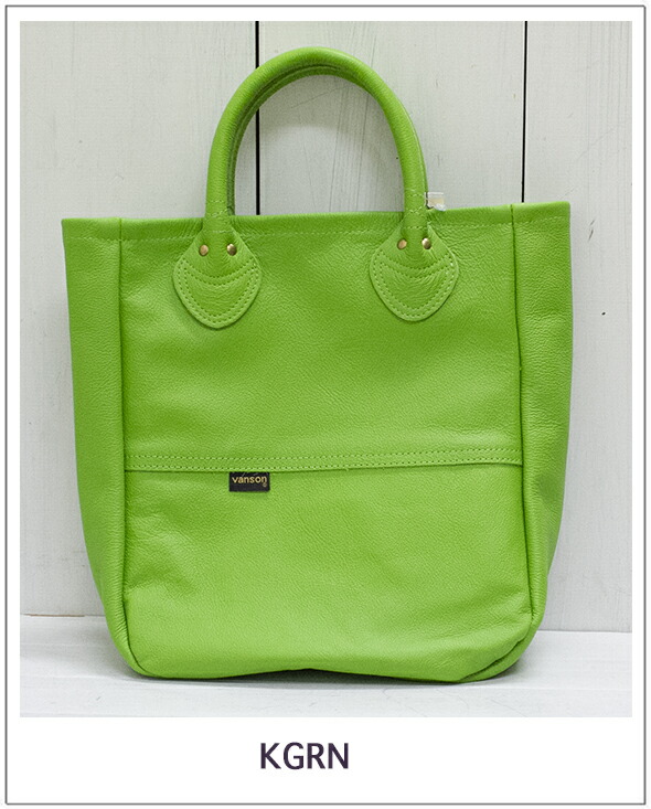 楽天市場】VANSON/バンソンFINE別注 3M TOTEバンソントートバッグ