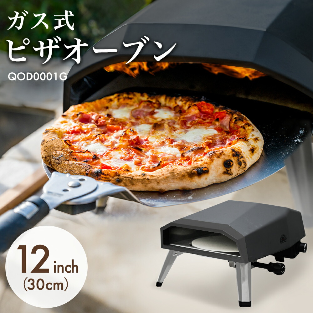 qod0001g_pv01.jpg?fitin=720:720