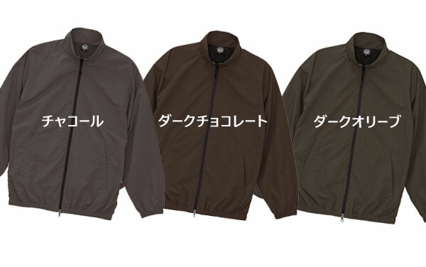 楽天市場】【S-XL】コットンライク ナイロン トレーニング ジャケット