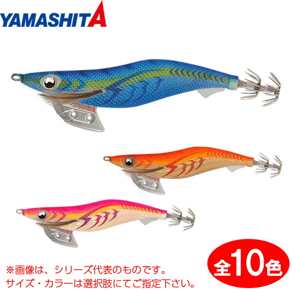 楽天市場】ヤマシタ エギ王K 4.0号 (エギング エギ egi 餌木) ゆう