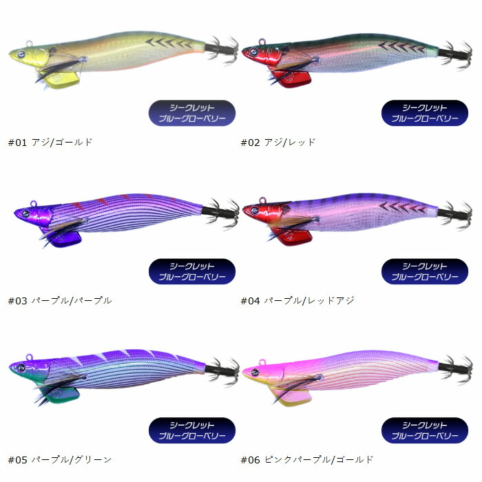 楽天市場】クレイジーオーシャン ティップランナー 3.0号 TRN-30 その1