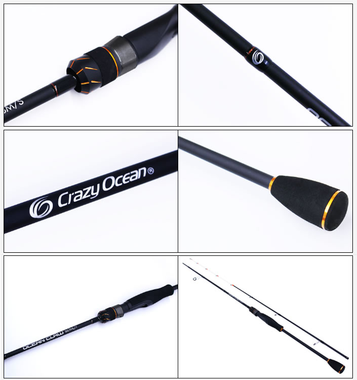 楽天市場】クレイジーオーシャン オーシャンクロー S63M/S (アジング