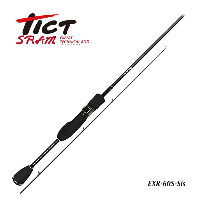 楽天市場】TICT ティクト SRAM -スラム- EXR-60S-Sis アジングロッド