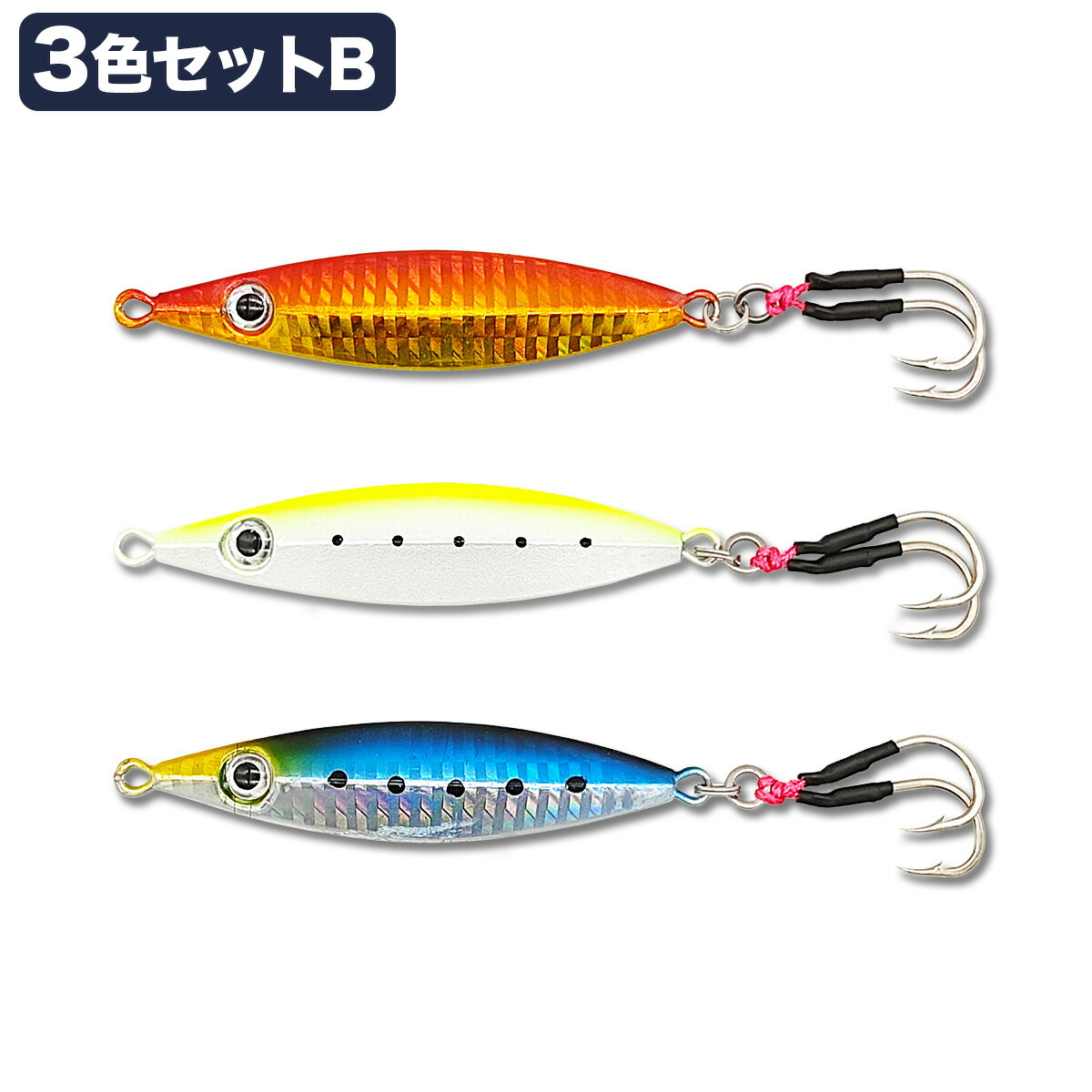 楽天市場】メタルジグ ジグスプーン ルアー 仕掛け ライトショアジギ