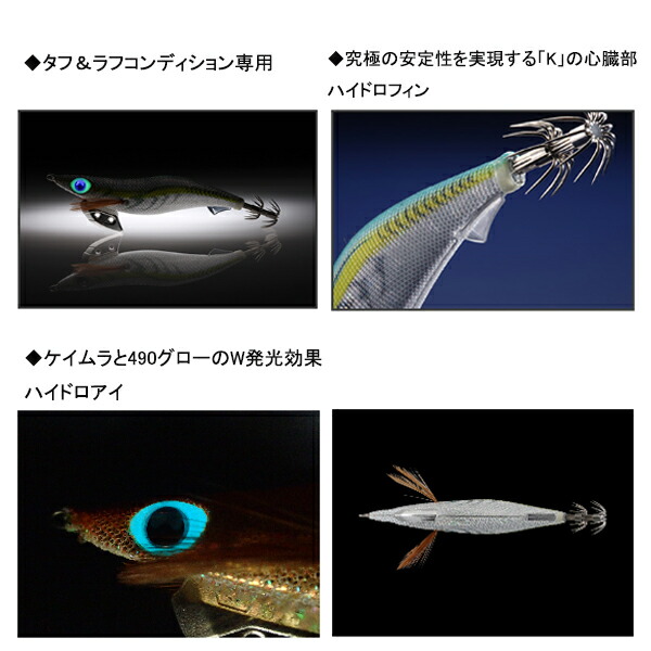 楽天市場】エギ王 K 2.5号 006 軍艦グリーン ヤマシタ : フィッシング