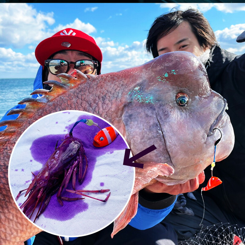 楽天市場】押江込蔵 爆釣液 300g パープル フィッシングマックス限定