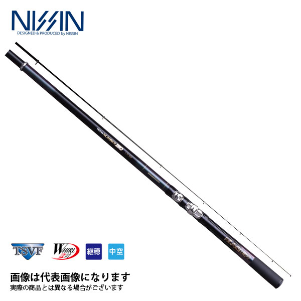 楽天市場】プロステージ ナンバー磯 5−530遠投 宇崎日新 大型便A